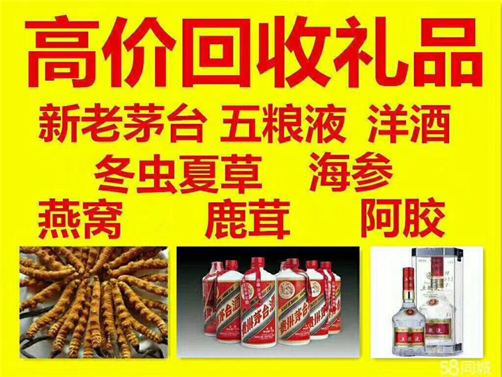 澄迈案例展示